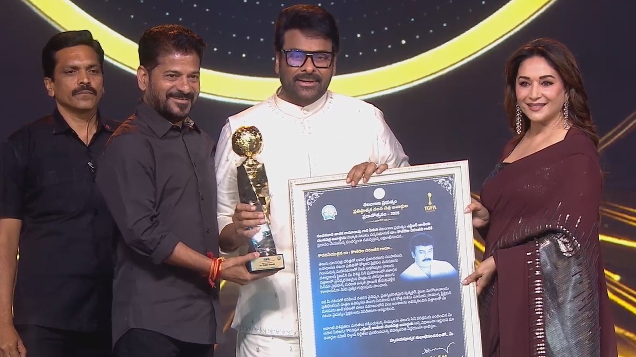 Historic Moment! Megastar Chiranjeevi Honored With NTR National Film Award @ Gaddar Awards