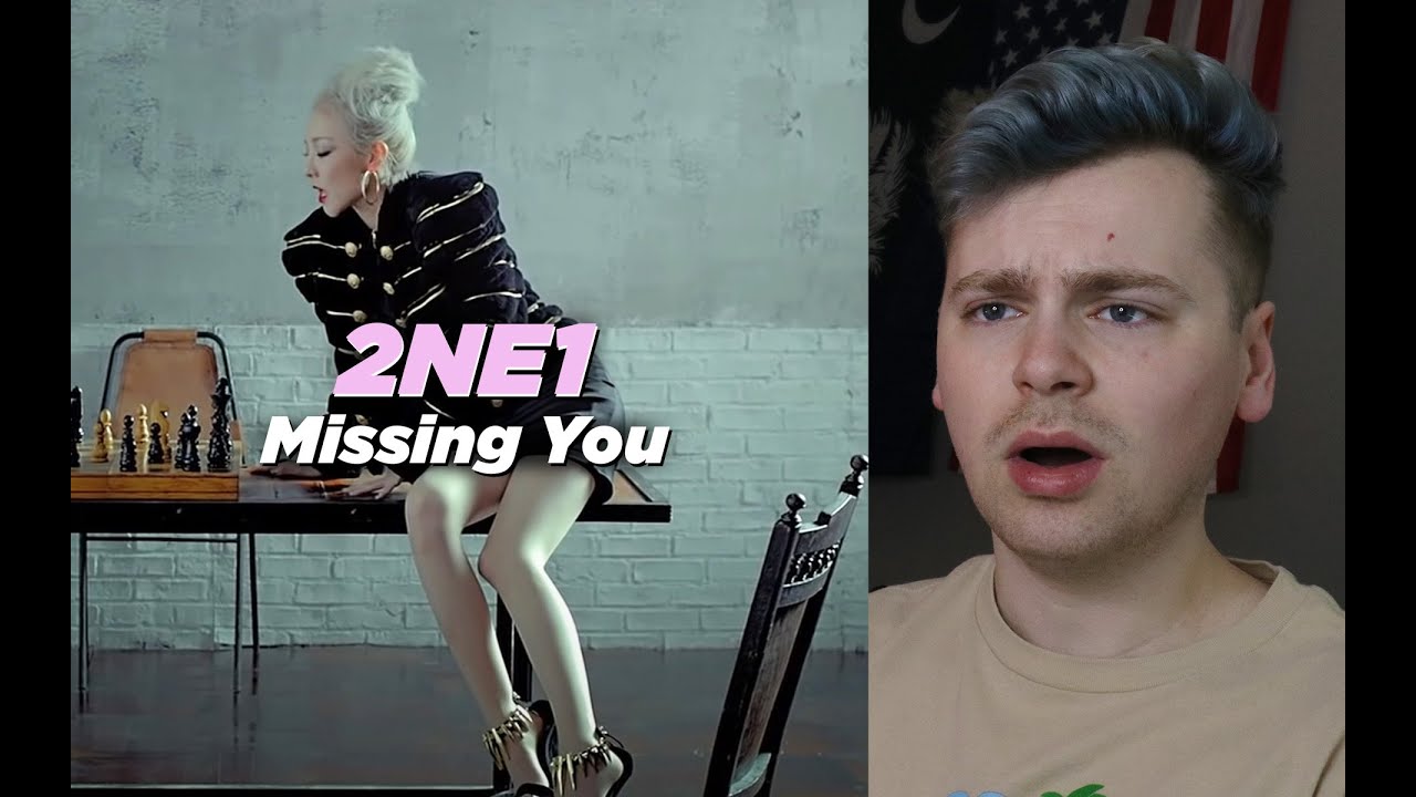 NEW FAVORITE (2NE1 - 그리워해요(MISSING YOU) M/V Reaction)