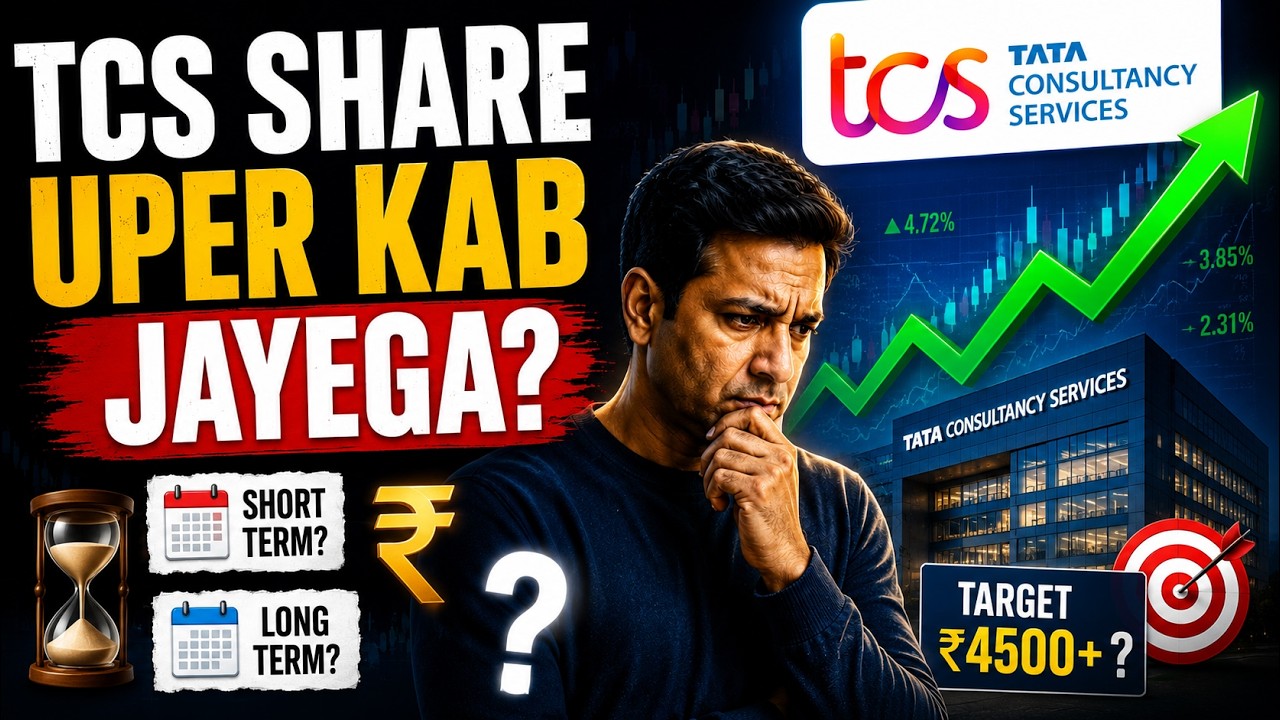 TCS Share Uper Kab Tak Jayega? | Nifty IT Analysis