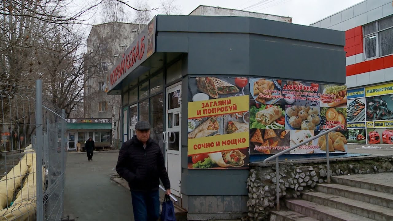 Новый рейд по Шаурма-гилам.