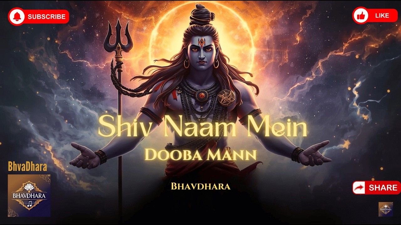 Shiv Naam Mein Dooba Mann