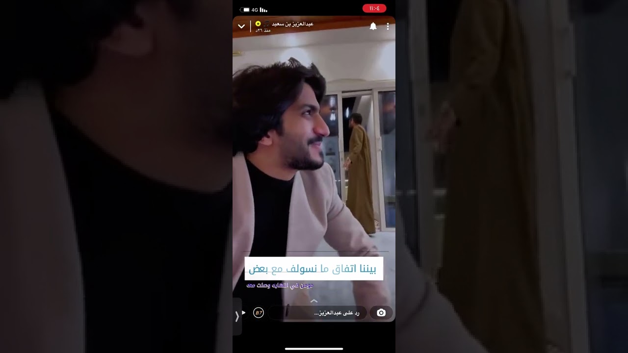 عبدالعزيز بن سعيد مايكلم رباح