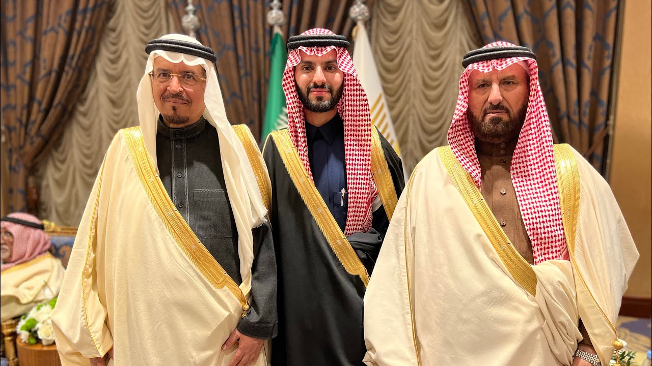 زواج سلمان ابن معالي المستشار عبدالله بن مجدوع القرني
