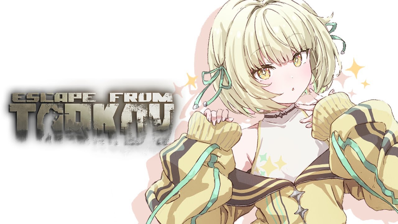 【 Escape from Tarkov 】三十路にならなければ。w/レイドくん【ネオポルテ / 光葉エニ】