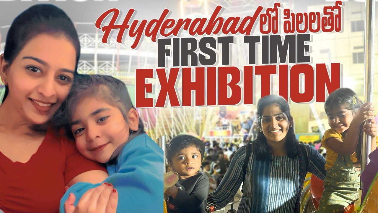 Hyderabad lo pillalatho first time exhibition 😍❤️ |Ammudhatrivlogs |Ammu |Dhatri |usa | indiavlog