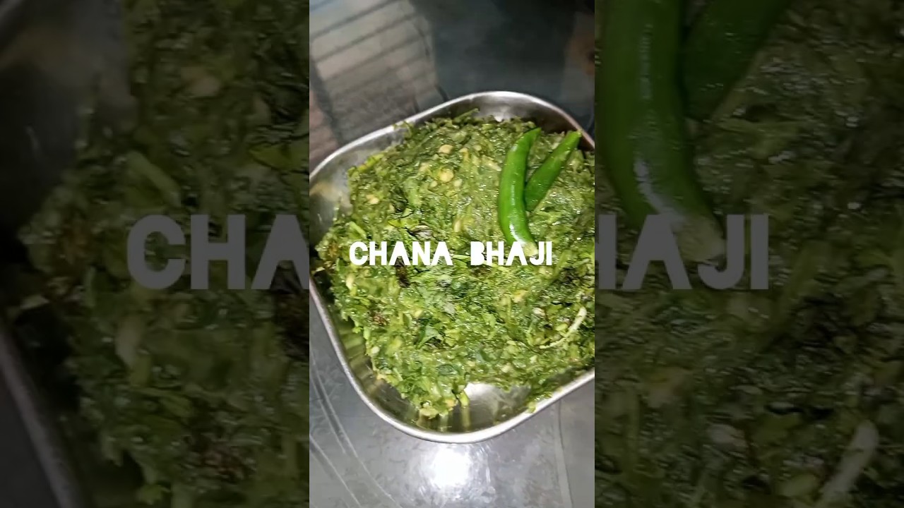 Zero oil Chana Bhaji! Easy recipe🌿delicious#food #indianrecipes #ek minute reci#followforfollowback