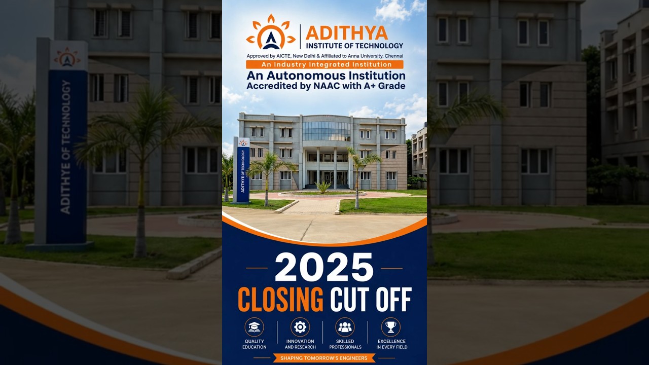 🔥 Adithya Institute of Technology Coimbatore Closing Cut Off 2025 | TNEA 2026 Counselling 🎯