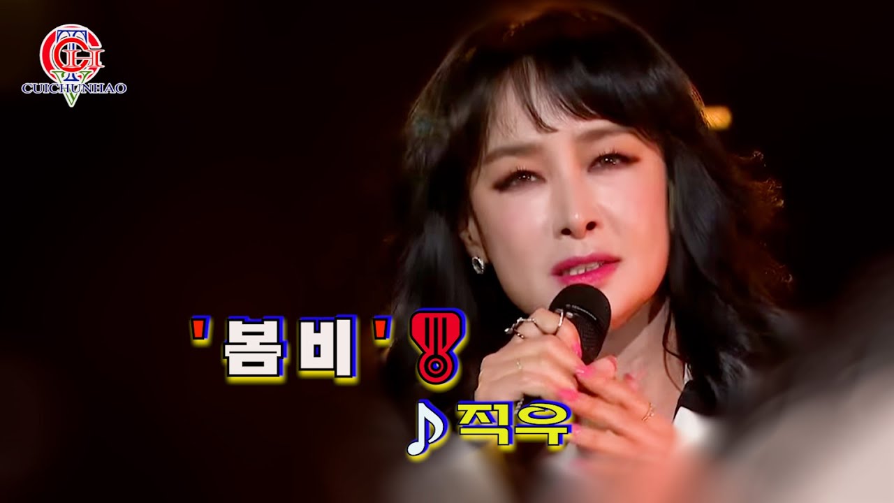 적우 - 봄비🎖️⭐️[영상배경-[흐러가는 가사제공]