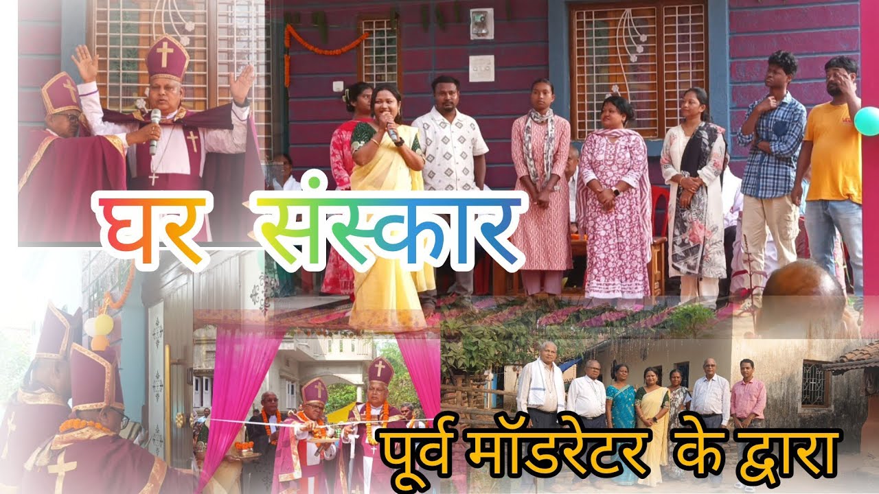  मेरे परिवार का परिचय इस वीडियो में मिलेगा/,#vlogvideo #familytime 