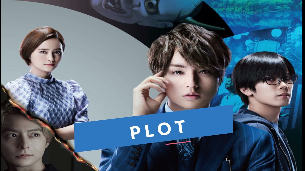 Junkyouju Takatsuki Akira no Suisatsu 2 Plot&Cast