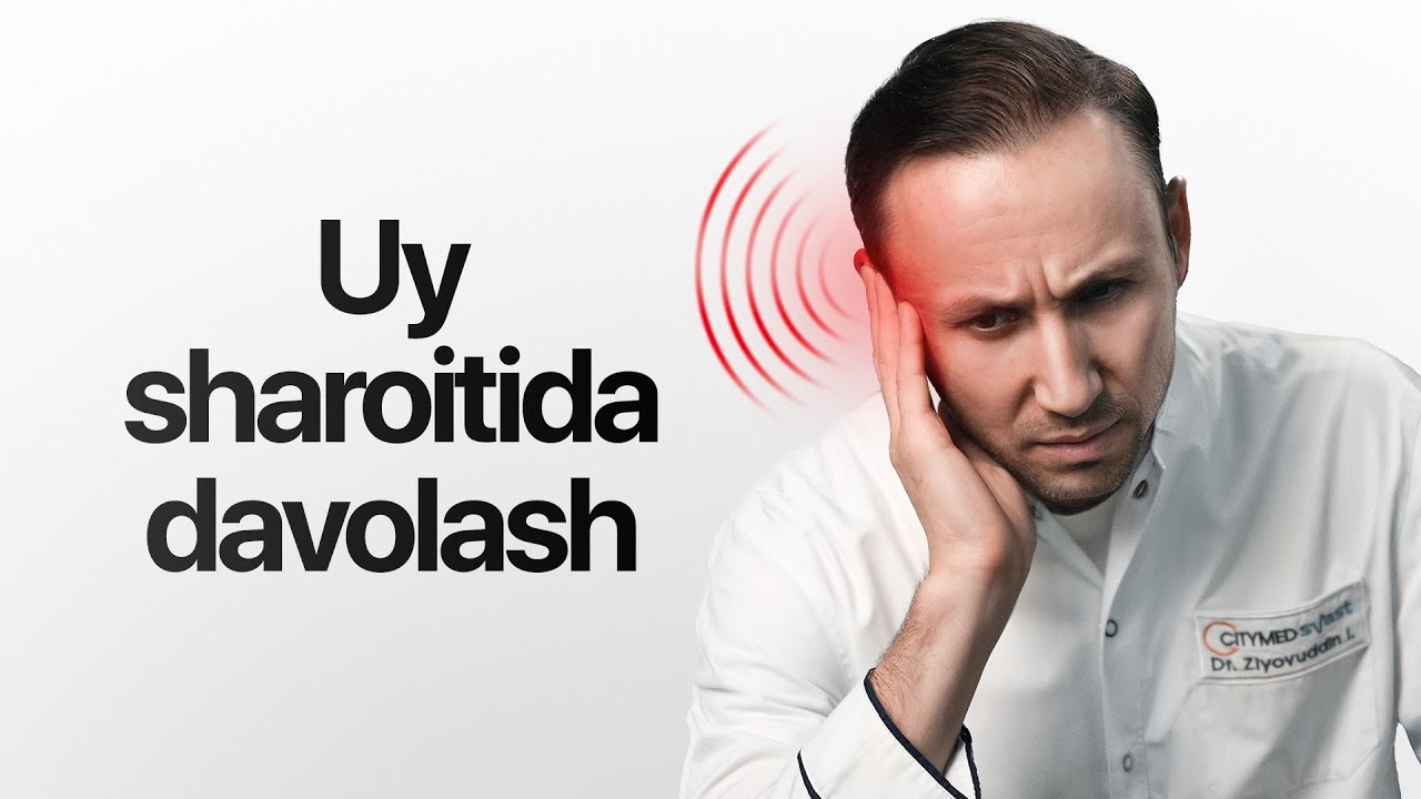 Quloq og'riganda uy sharoitida yechim | LOR shifokor tushuntiradi