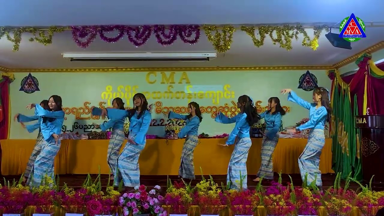 ဆိုင်းကြိုက်တဲ့မောင် -အက (Grade 7 ကျောင်းသူလေးများ)
