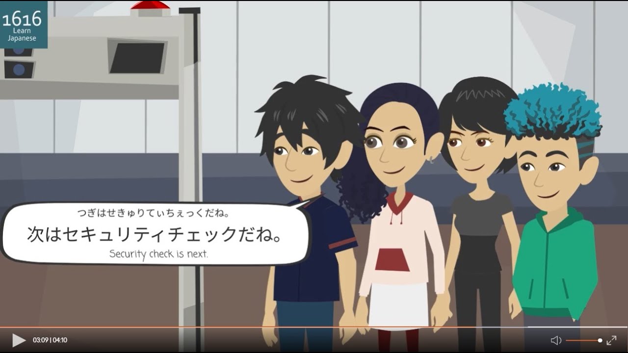 At the Airport /Departure /Speak Japanese fluently - Everyday Japanese Conversation Practice Easily