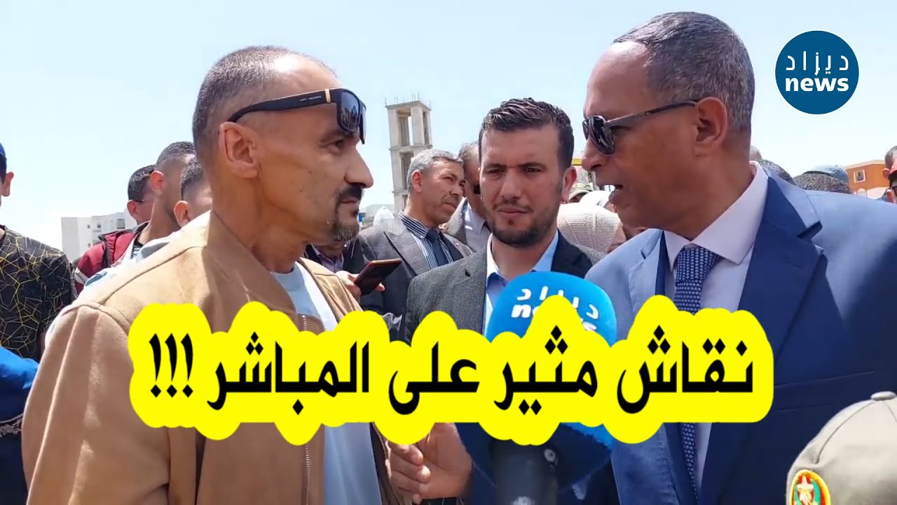 نقاش مثير بين والي باتنة وأحد المواطنين بسبب تأخر استلام السكنات  :