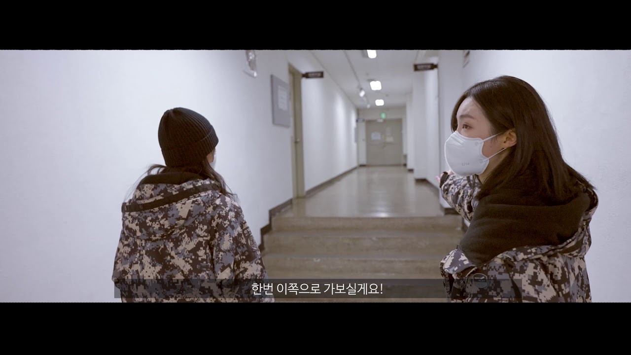 조형예술대학 53대 학생회 조예대 A,B,C동 시설 소개 영상