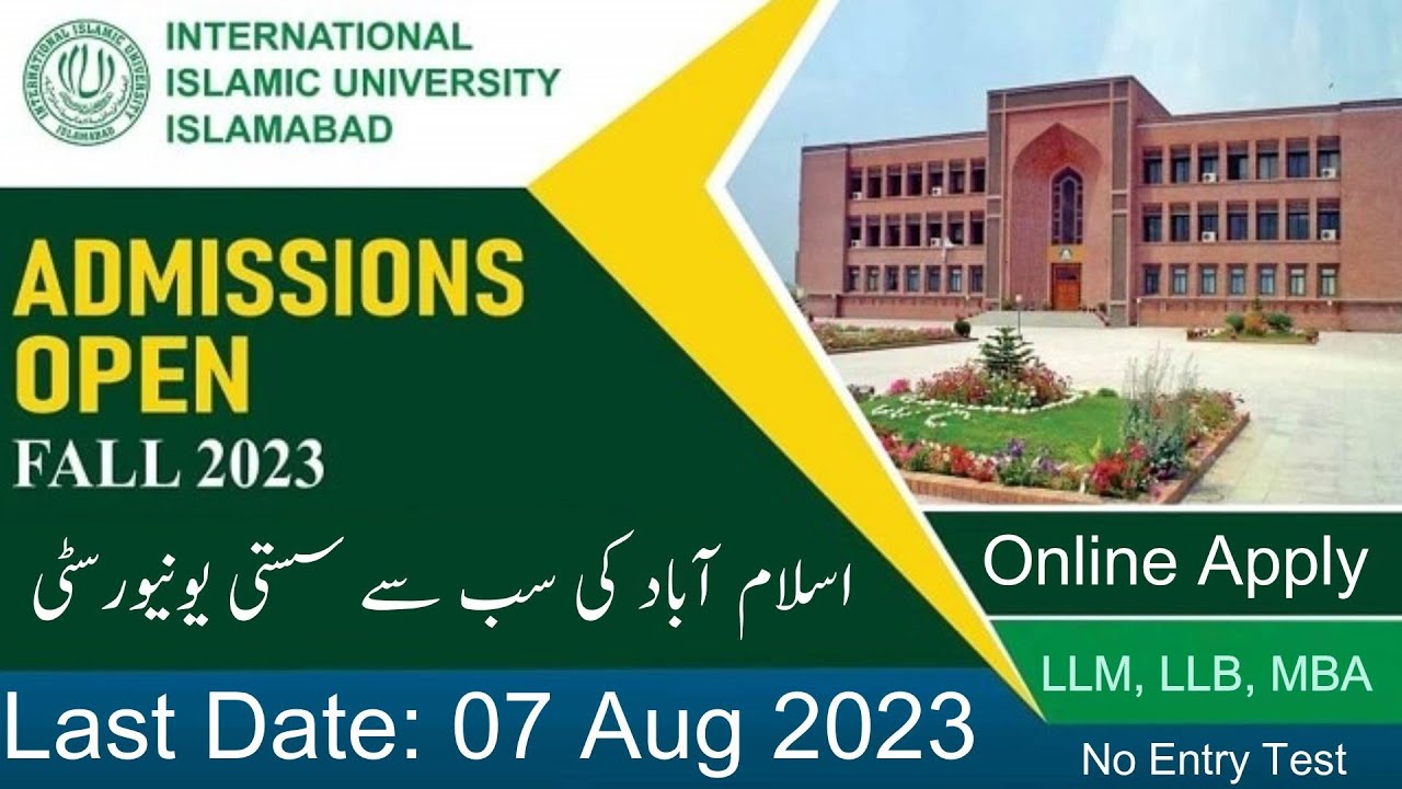 International Islamic University Islamabad Admissions Fall 2023 | IIUI Admissions #admission