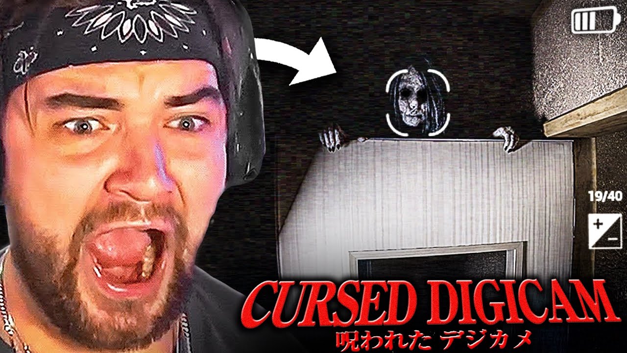TAKE PICTURES OF PARANORMAL EVENTS... HELP | Cursed Digicam