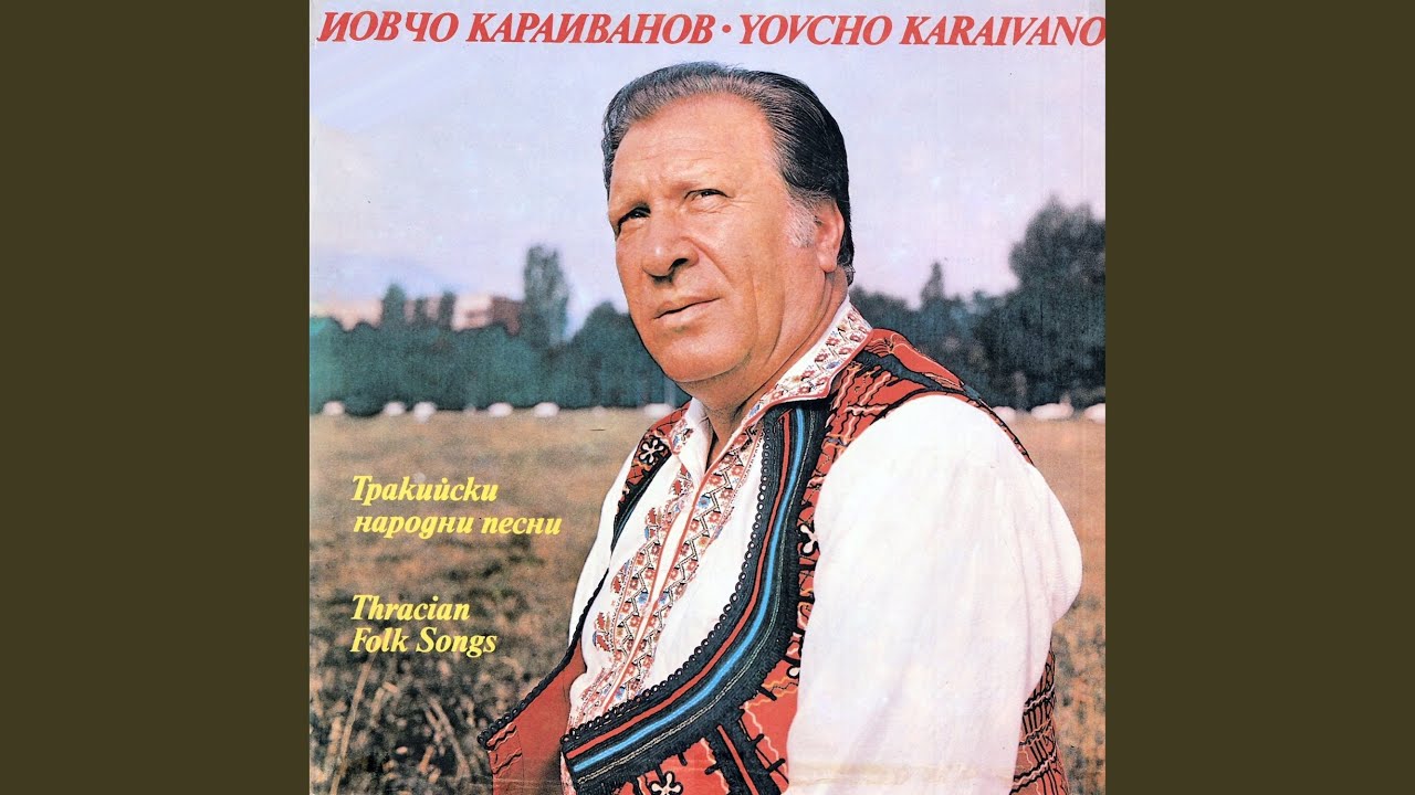 Мама на Марко думаше