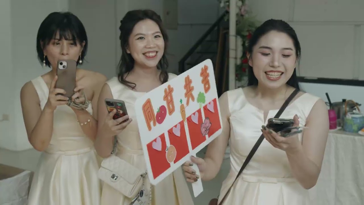 彥廷&愛婷婚禮紀錄~完整影片