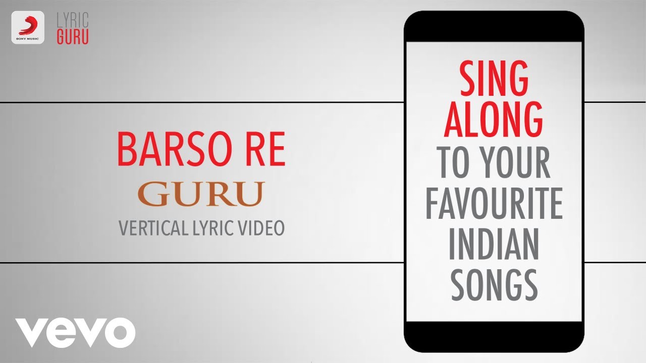 Barso Re - Guru|Official Bollywood Lyrics|Shreya Ghoshal|A.R. Rahman