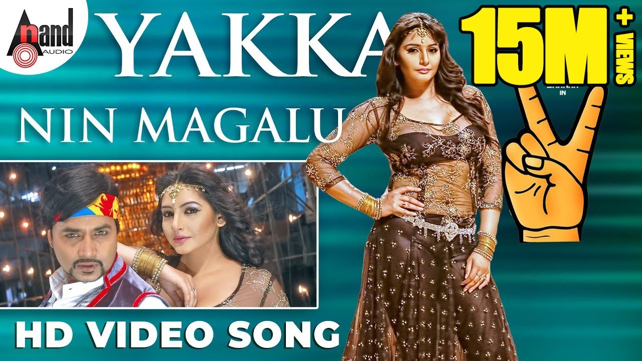 Yakka Nin Magal Video Song | Victory | Ragini Dwivedi | Sharan.G.K | L R Eshwari | Kailash Kher |