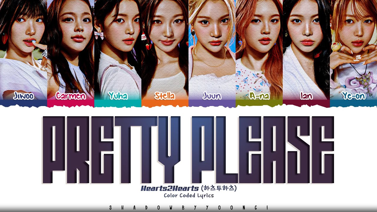 Hearts2Hearts 'Pretty Please' Lyrics (하츠투하츠 Pretty Please 가사) [Color Coded Han_Rom_Eng]