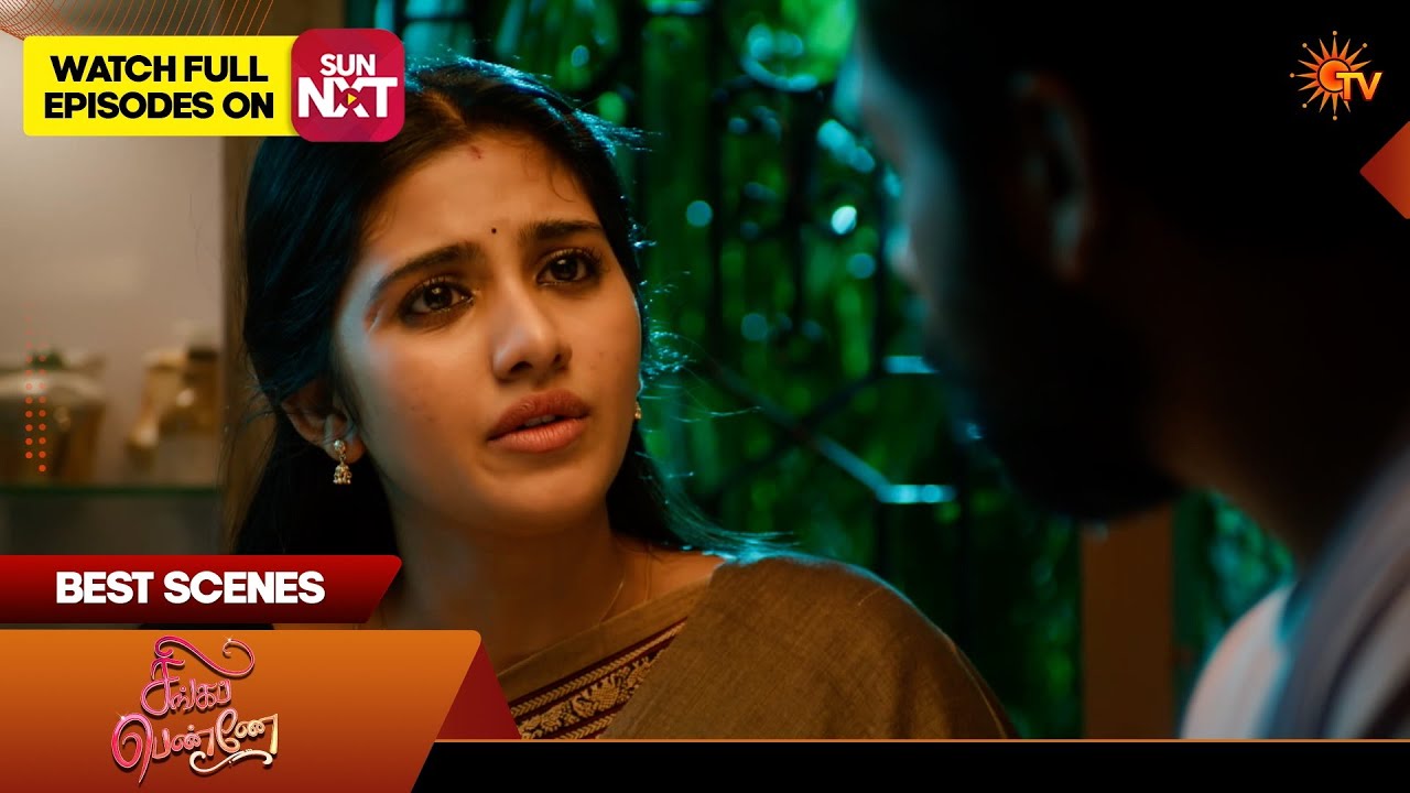 Singappenne - Best Scenes | 31 May 2026 | Tamil Serial | Sun TV