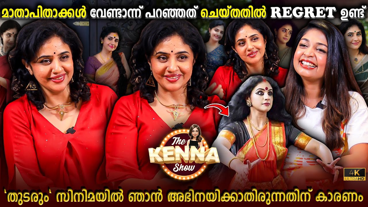 Methil Devika Exclusive Interview | Rejecting Thudarum? Still Have Regret | Milestone Makers