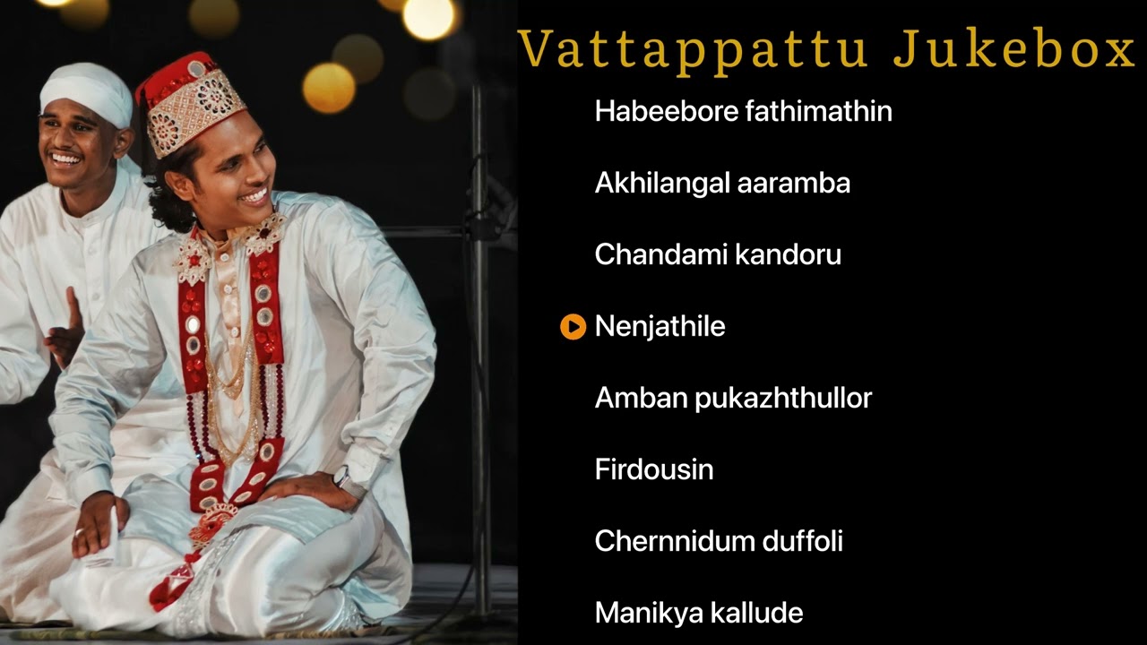 Vattappattu Jukebox | Vocal Only| Muhammed Hussain