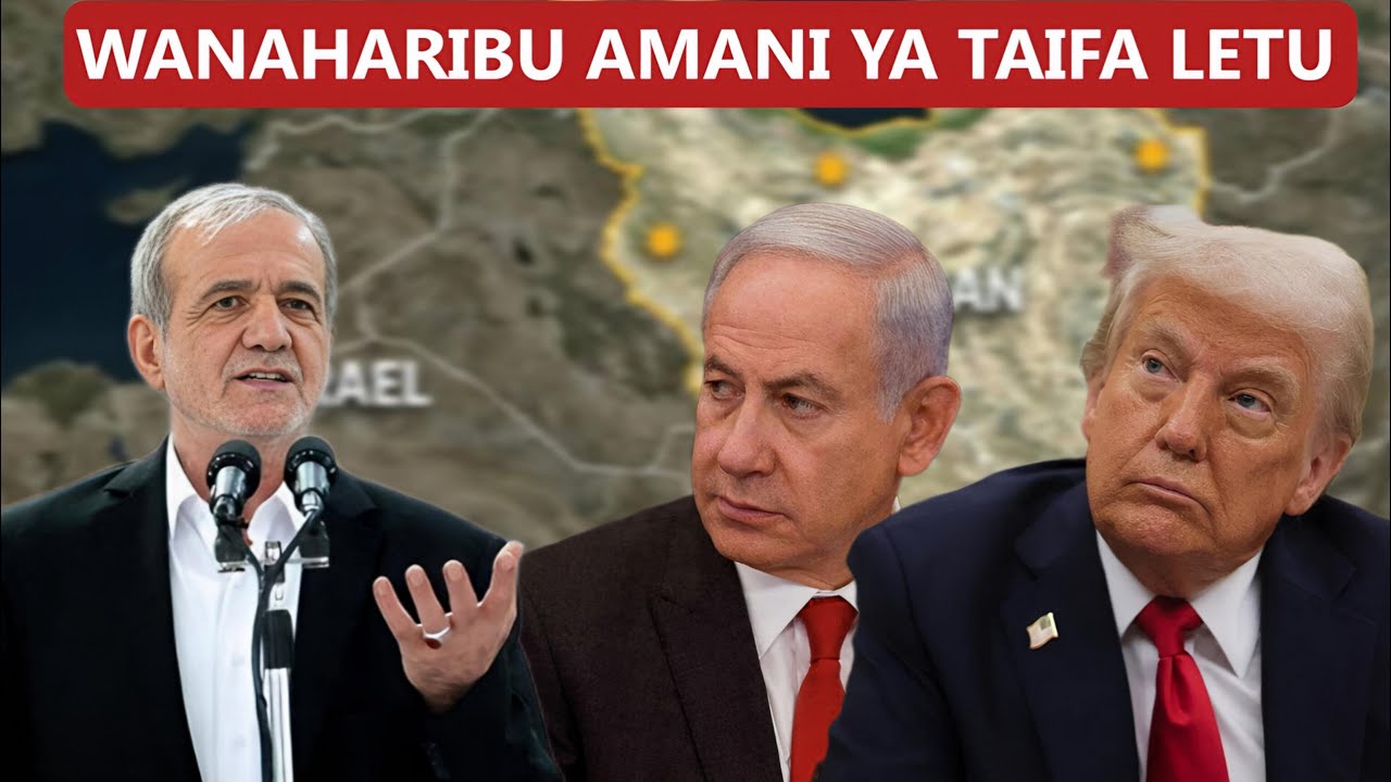 RAIS WA IRAN AWALAUMU TRUMP, NETANYAHU NA ULAYA KWA KUHARIBU AMANI YA TAIFA LA IRAN