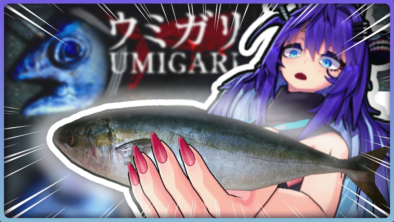 FISH【!】【!】【!】