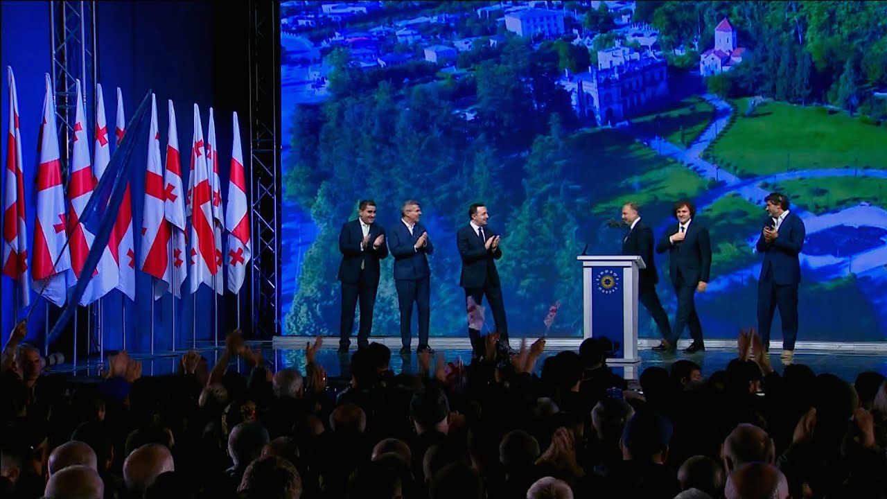 ტყვიაგაუმტარი აკვარიუმი, ჩაწერილი ტაში და ძალით მიყვანილი ადამიანები | 