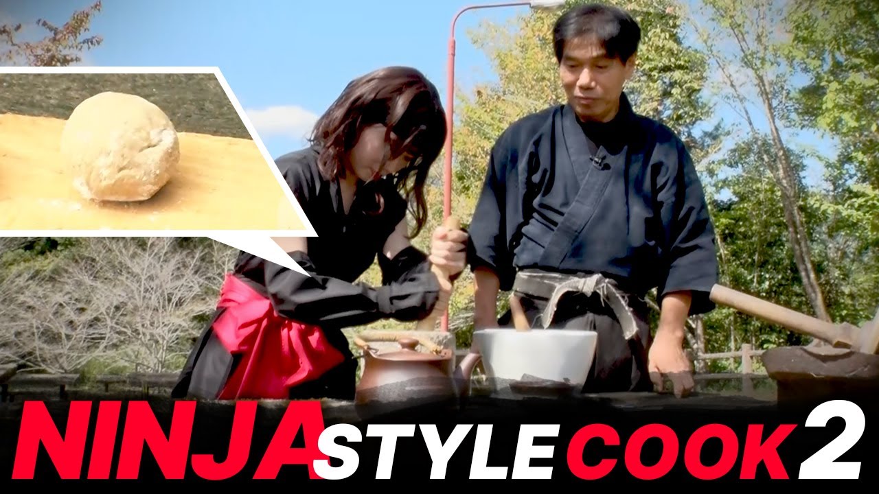 Ninja's know how 2. Hyorogan -Ninja's food-