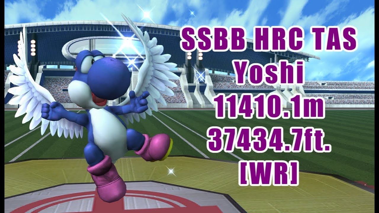 (TAS) SSBB HRC Yoshi 11410.1m/37434.7ft.(WR)　スマブラX ホムコンTAS でっていうwww 11410.1m