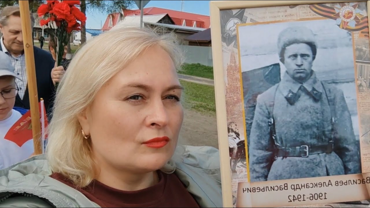 ДЕНЬ ПОБЕДЫ 80 лет в с. Первомайском. Праздничные мероприятия. Дамочки рубят дрова и жарят шашлык.