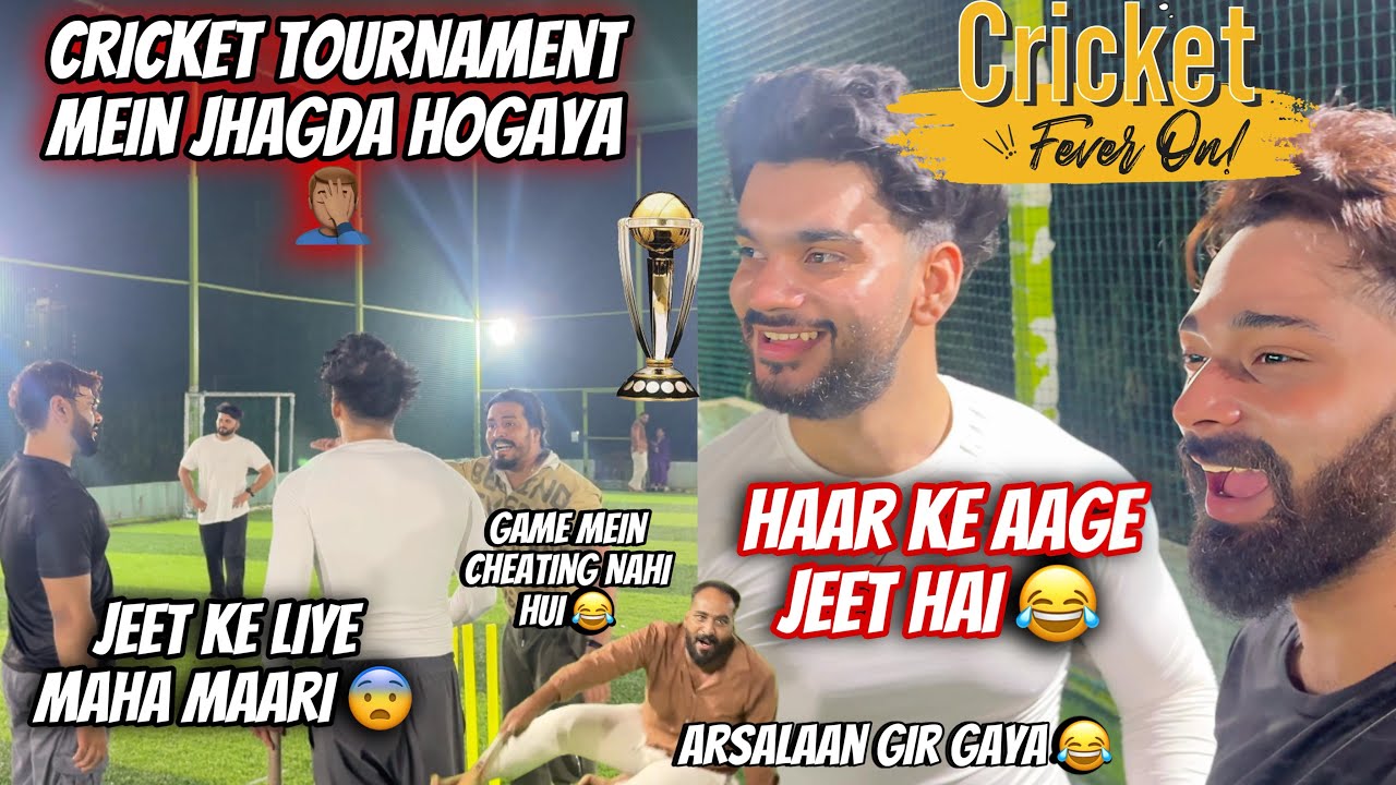 Cricket Ka Maha Yudh 😂 Baazigar Fokats | Game Me Rone Lage Sab 🤦🏽‍♂️ Zeeshan & Abresh