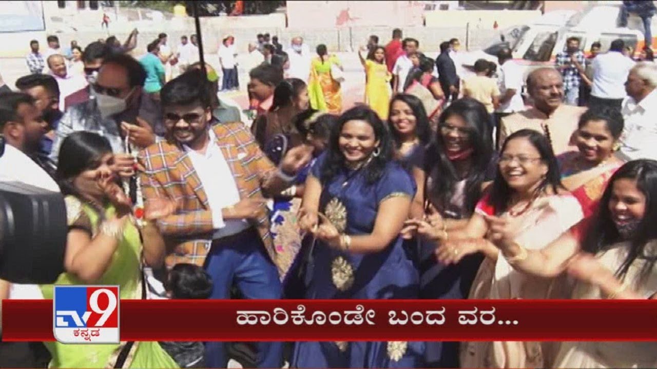 Groom Grand Entry In Helicopter For His Wedding In Bengaluru