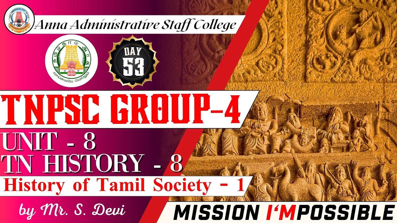 MISSION I'MPOSSIBLE | Day 53 | Unit 8 | History of Tamil Society - 1 | Ms.S.Devi