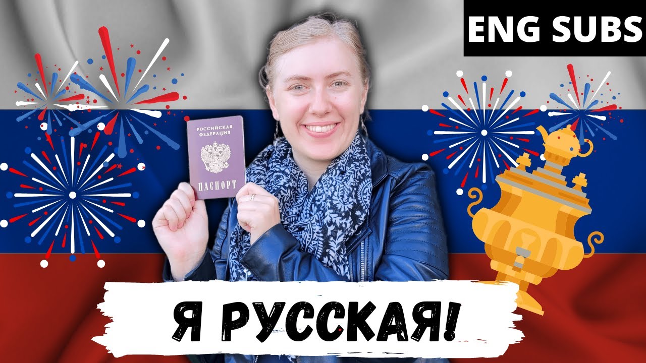 Становлюсь русским - Австралийцы в России - ENG SUBS