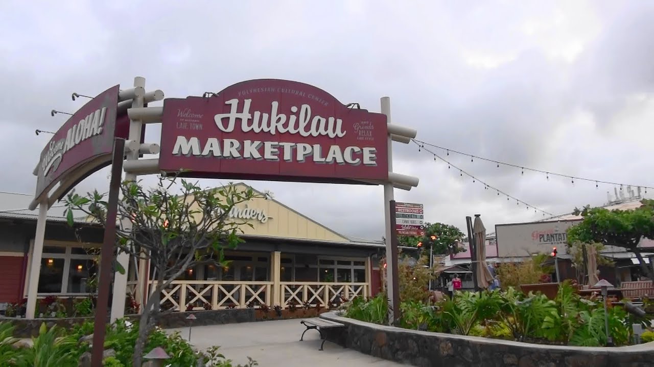 フキラウ・マーケットプレイス ( ﾎﾟﾘﾈｼｱ ｶﾙﾁｬｰ ｾﾝﾀｰ) ： Polynesian Cultural Center of Fukilau Market Place. / ぶらり旅ハワイ