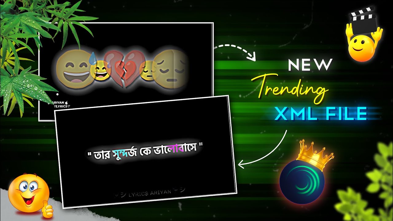 My New Sad Text Effect 💜 | Powerful Shake XML | Trending Sad Status | Sohag