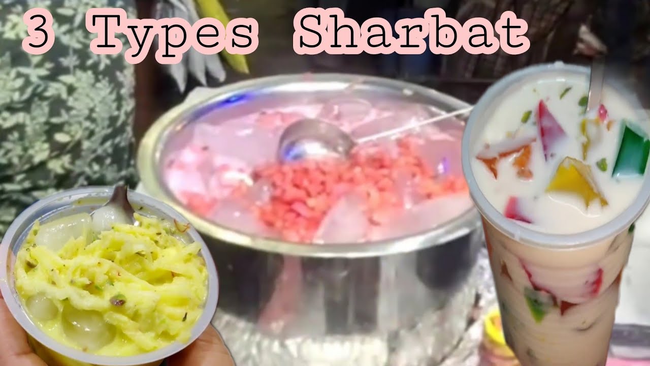 Summer special 3 types Sharbat Drinks गर्मी में ताजगी देने वाले खास शरबत
