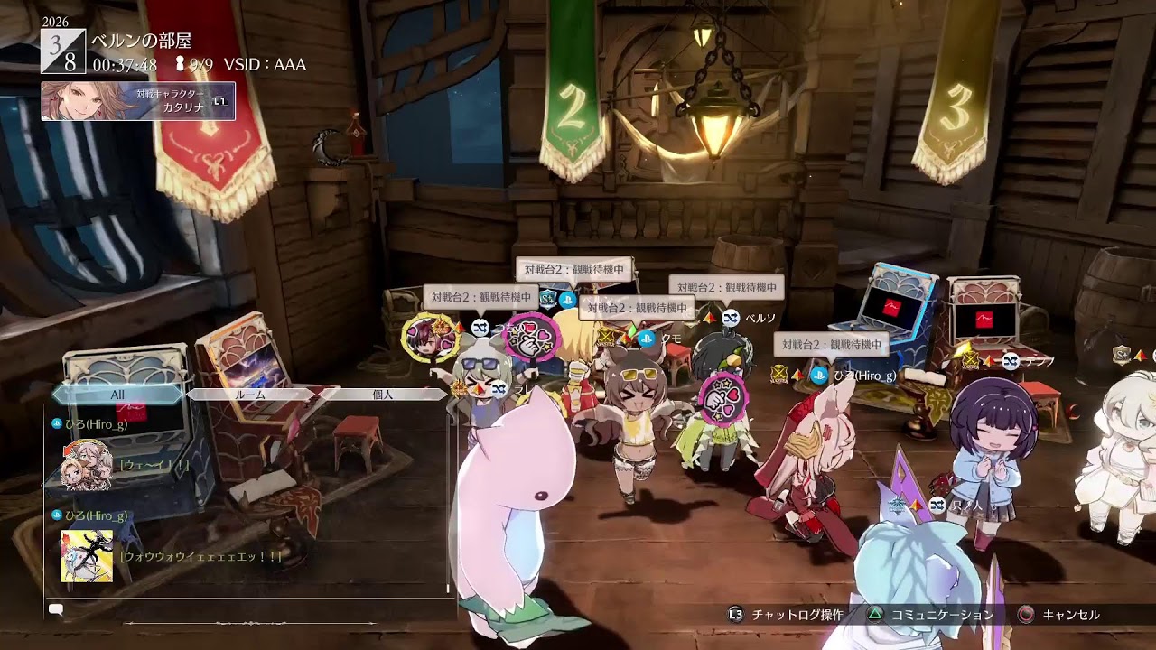 奇跡の魔女のゲーム配信　GBVSR ベルン杯