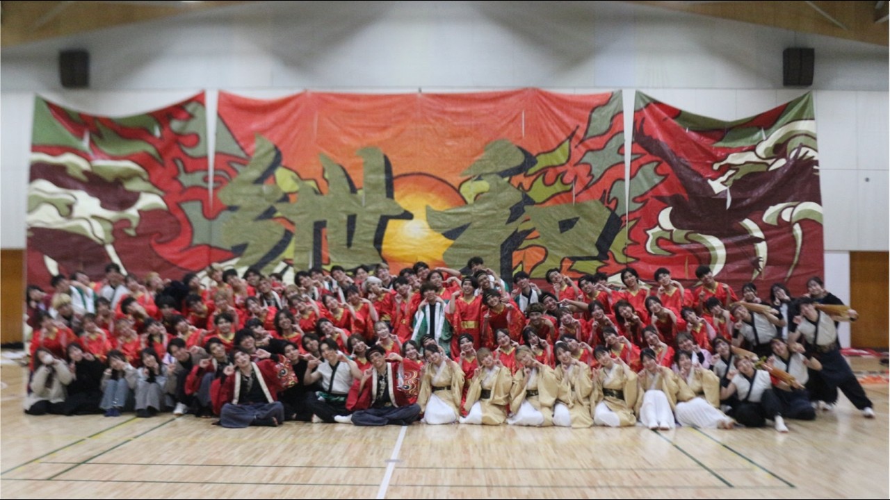 【22代目追いコン】福井大学よっしゃこい　22～25代目　アンコール　2024年度演舞　「紲和」