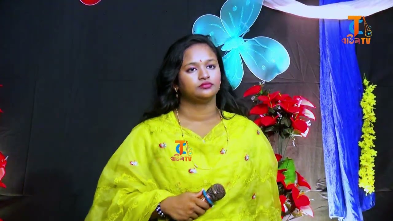 বৃষ্টি কেঁদে কেঁদে গান গাইলো কেন যারে আমি হারাইছি তারে ফিরে পাবো কি