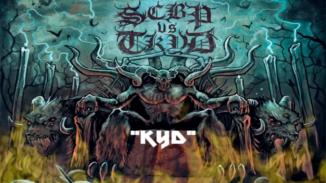 SCBP vs TKYD - KYD
