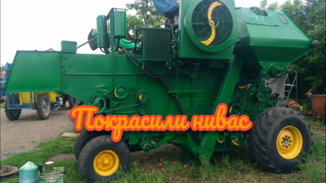 Закончили ремонт ск-5 нива.