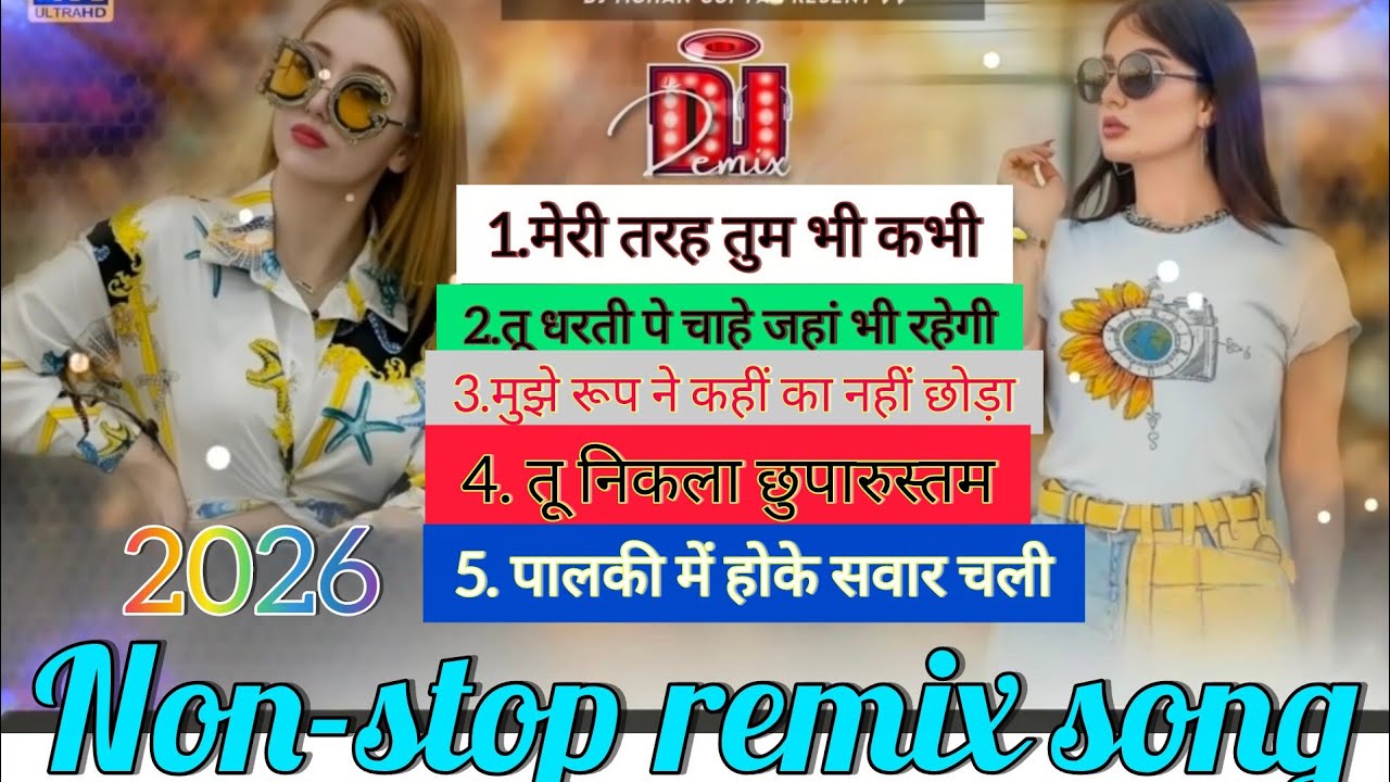 Non stop Bollywood DJ remix song | DJ remix song | Hindi DJ song