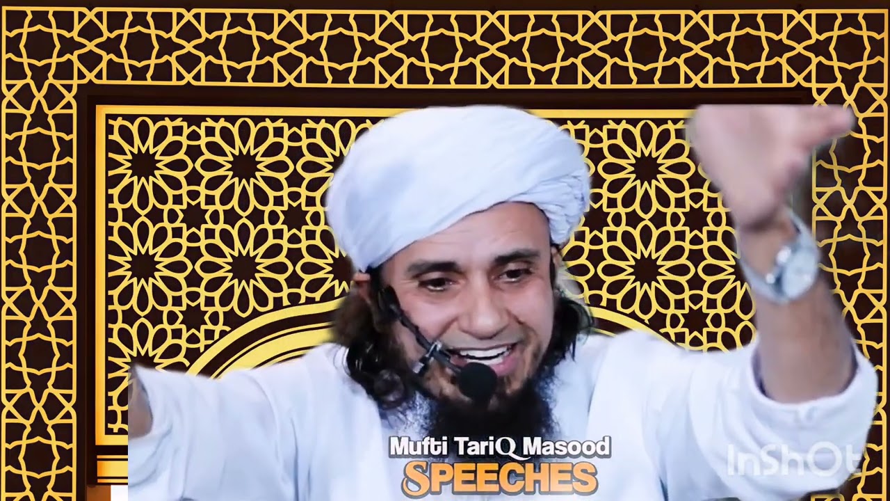 Islam me zindagi guzaarne ka tareeqa by Mufti Tariq masaood.... Part1