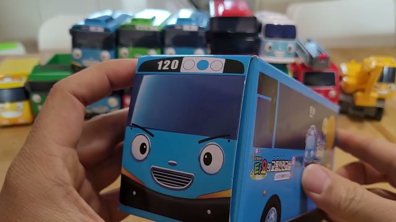 파란색버스 과자